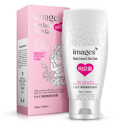 Nourishing Body Cream